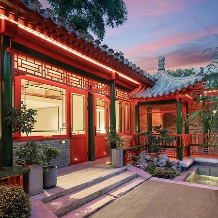 Beijing Xin Xiang Yayuan Wang Fu Jing Forbidden City Countyard Hotel&Free Laundry &Free Coffee &Paid Dumpling Experience Service Pequim Exterior foto