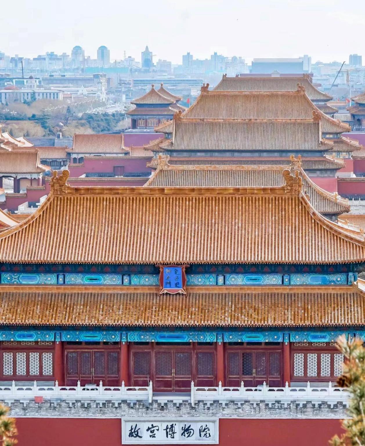 Beijing Xin Xiang Yayuan Wang Fu Jing Forbidden City Countyard Hotel&Free Laundry &Free Coffee &Paid Dumpling Experience Service Pequim Exterior foto